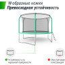 Батут UNIX LINE SUPREME BASIC 10 ft (green) TRUSUB10G